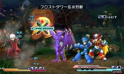 ProjectXZoneDemo