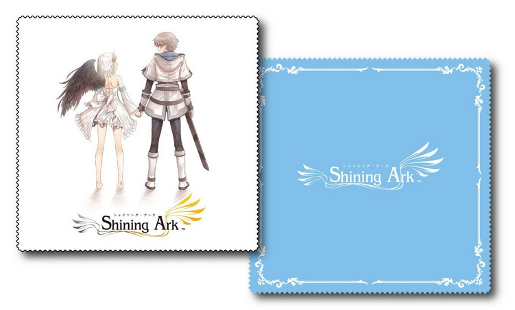 Shining Ark PSP 2