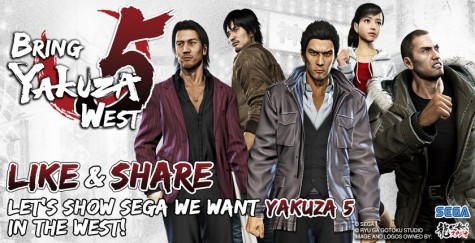 Yakuza5Campaign