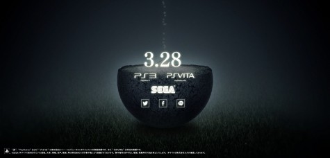 sega_teaser_site_update