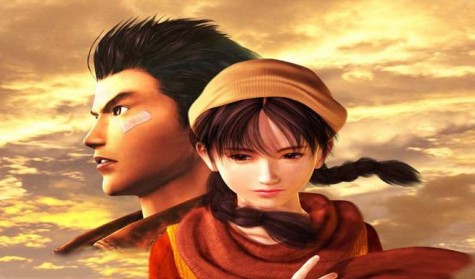 shenmue