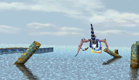 panzerdragoon