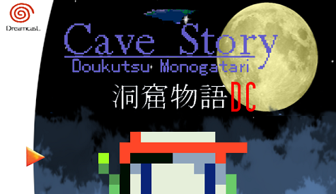 daisuke amaya interview cave story