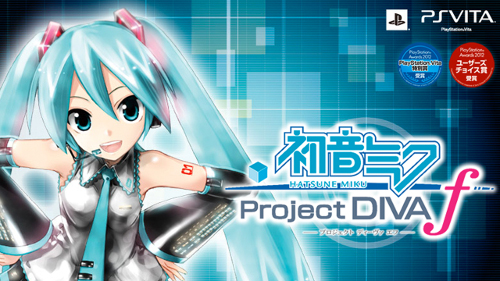 ProjectDiva