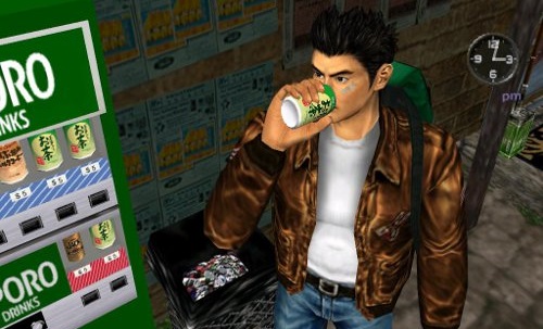 shenmue