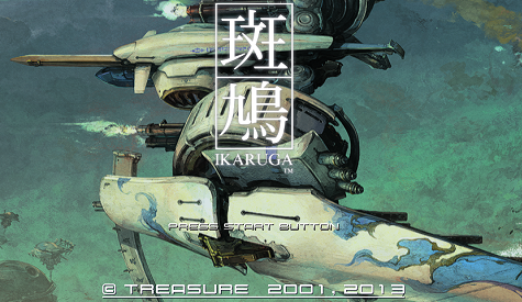 ikaruga steam