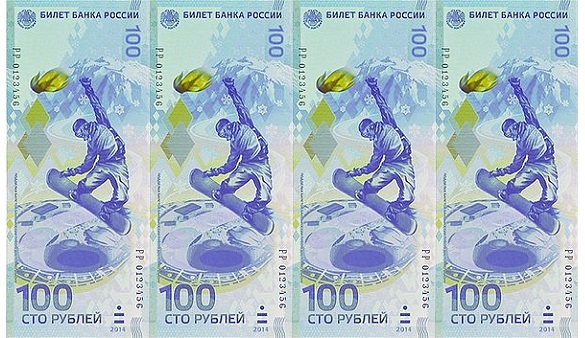 sochi 2014 ruble note sega addicts