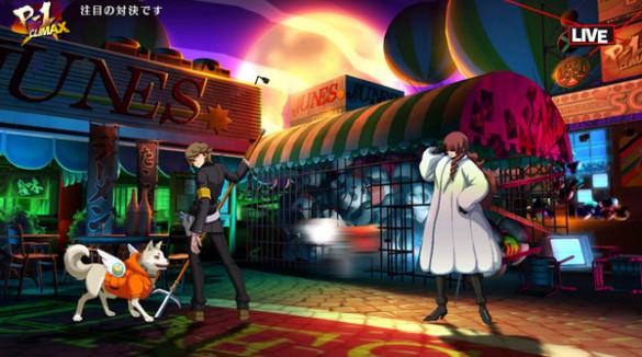 persona 4 arena ultimax pc steam