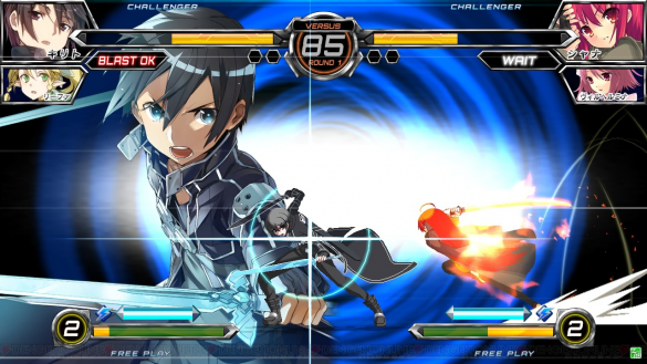 Kirito_Dengeki_Bunko_Fighting_Climax