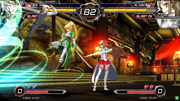 dengeki bunko fighting climax (1)