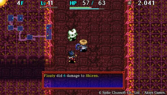 Shiren The Wanderer (6)