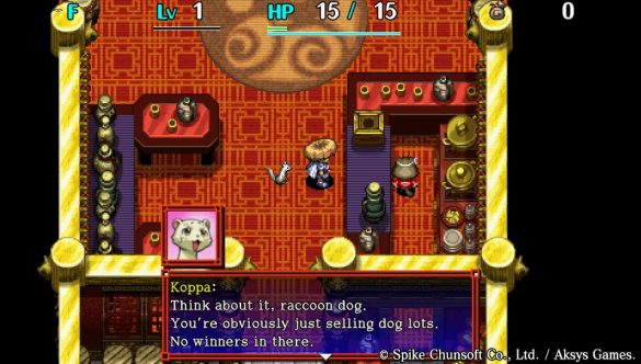 Shiren The Wanderer_1 (2)