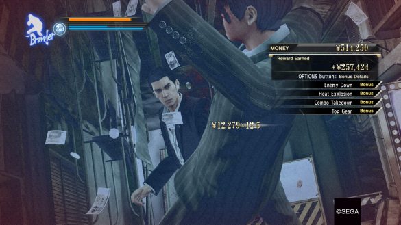 YAKUZA 0_20170110211241