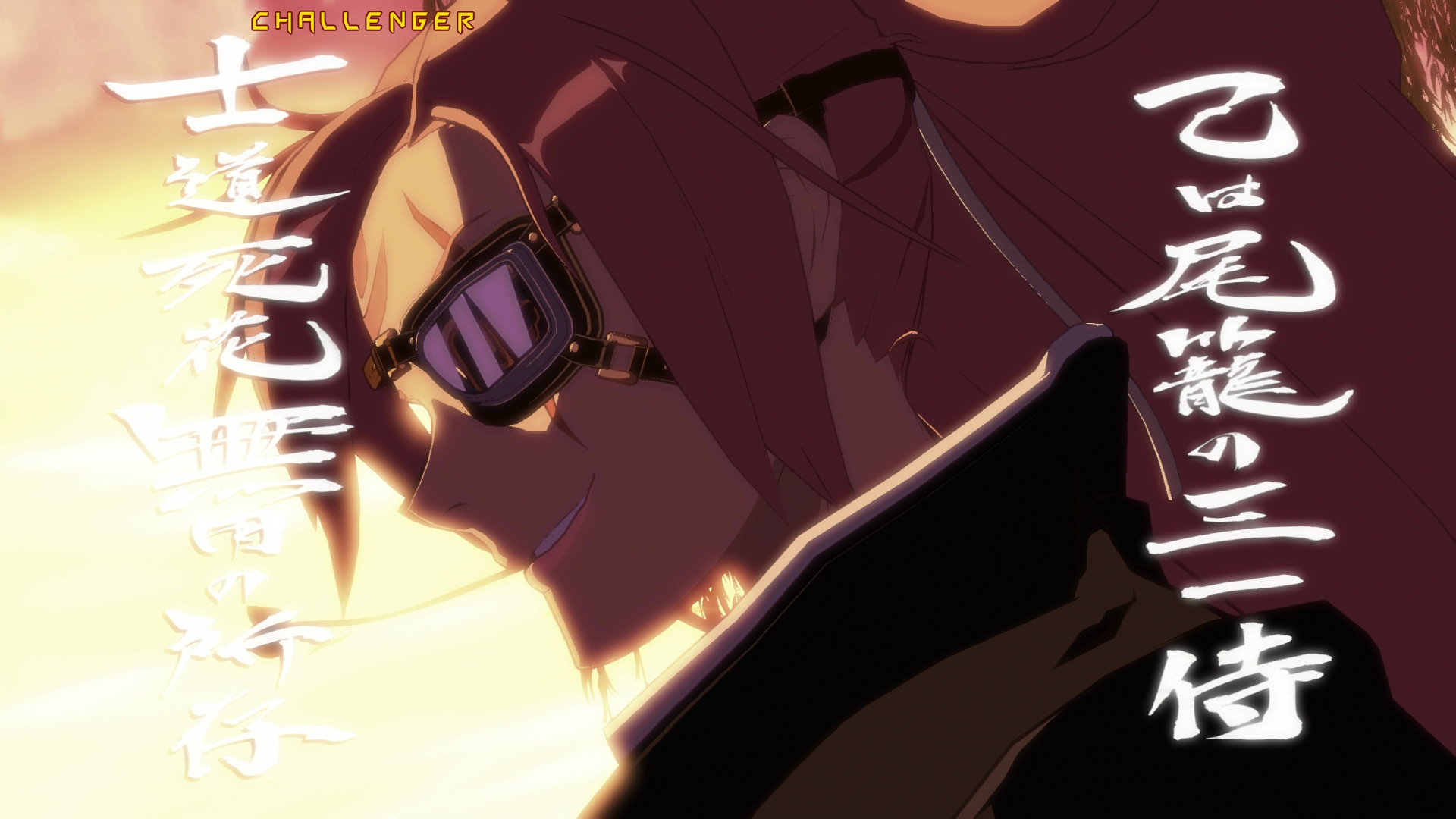 Review – Guilty Gear XRD Rev 2 (PS4) – Sega Addicts